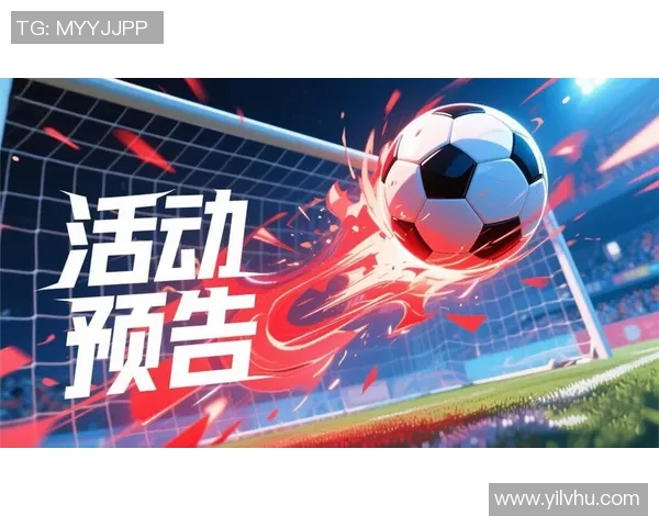 纵览绿茵传奇巨星风采汇聚足球史上最耀眼瞬间