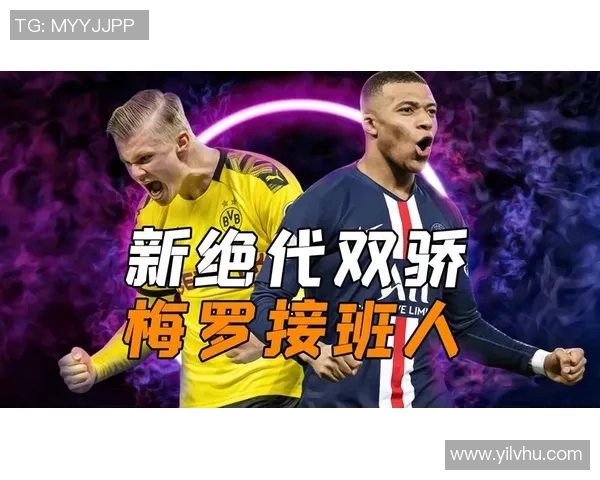 革命球星卡足球收藏热潮推动球迷文化与运动激情全面升级